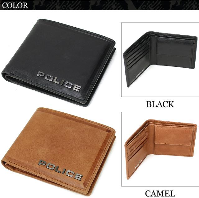 POLICE 二つ折り財布 PA-58000