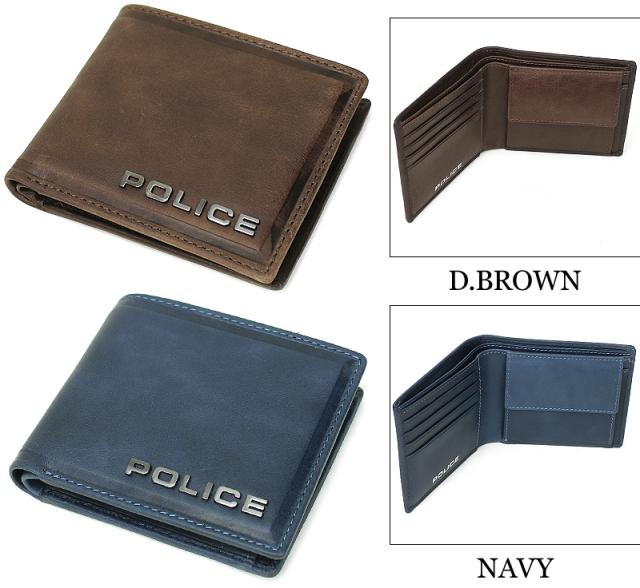 POLICE 二つ折り財布 PA-58000