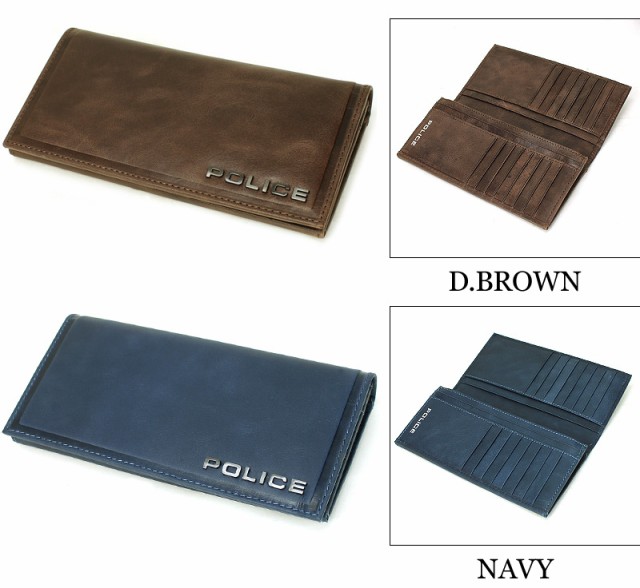 POLICE 長財布 PA-58001