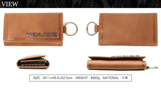 POLICE キーケース PA-58003