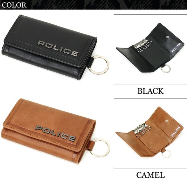 POLICE キーケース PA-58003