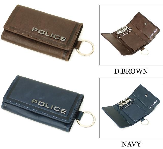 POLICE キーケース PA-58003