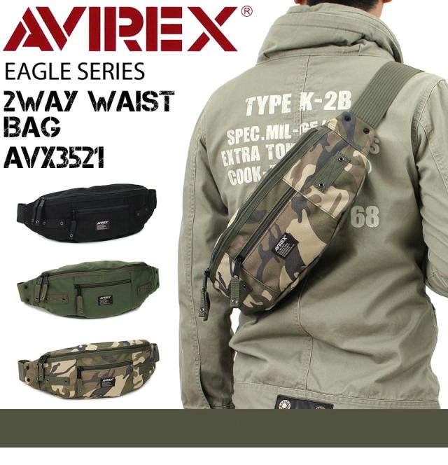 ウエストバッグ AVIREX メンズ レディース 男女兼用 ユニセックス ボディバッグ アヴィレックス AVX3521