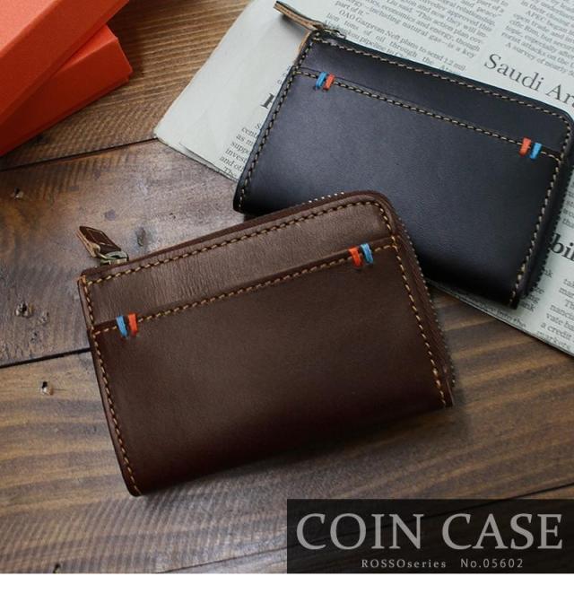 Allegro コインケース 05602