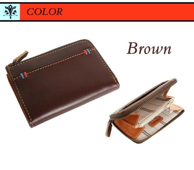 Allegro コインケース 05602