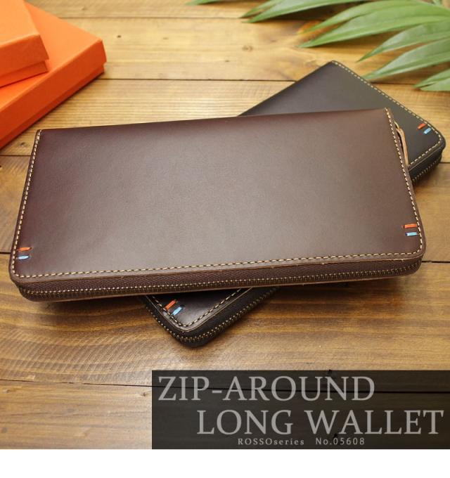 Allegro ラウンドファスナー長財布 05608