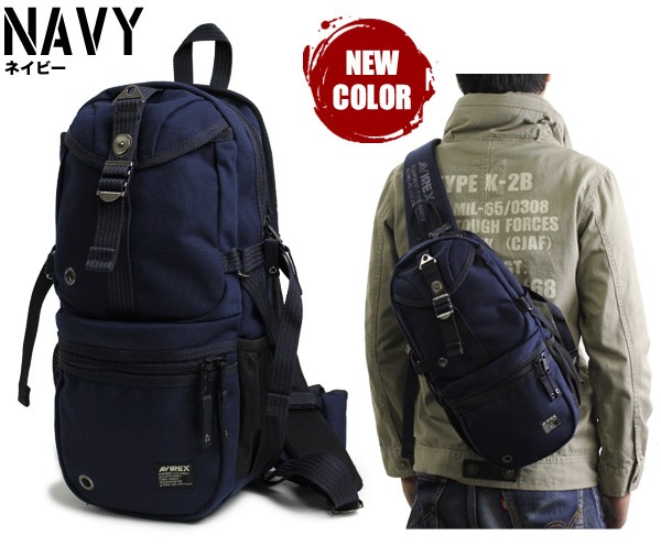 AVIREX ボディバッグ ワンショルダーバッグ AVX305