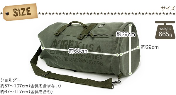 商品レビュー記入で+5%】送料無料 AVIREX(アヴィレックス) EAGLE