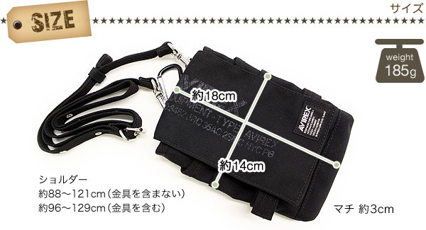 AVIREX ショルダーバッグ AVX341