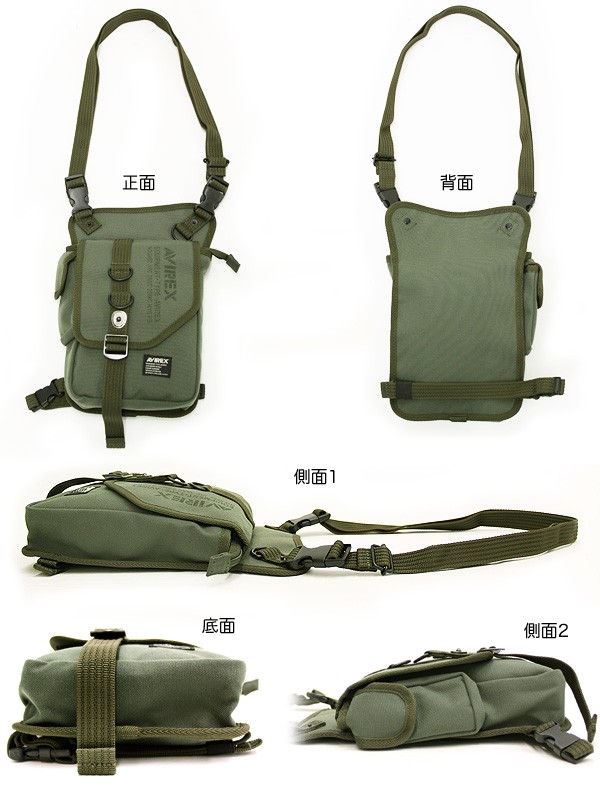 AVIREX ウエストバッグ AVX348