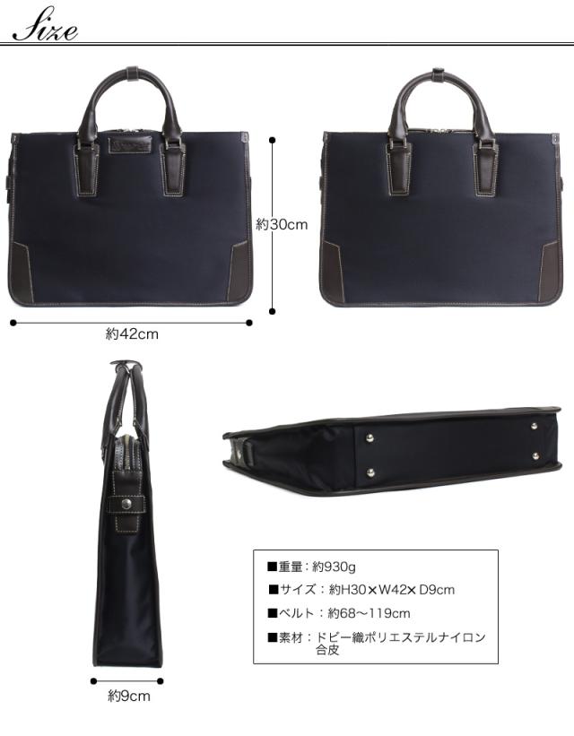 【商品レビュー記入で+5%】送料無料 P.I.D GRABAシリーズ(ピーアイディー グラヴァ)  ビジネスバッグ 25642 メンズ 商品レビュー記入で+5%】送料無料 P.I.D GRABAシリーズ(ピーアイディー