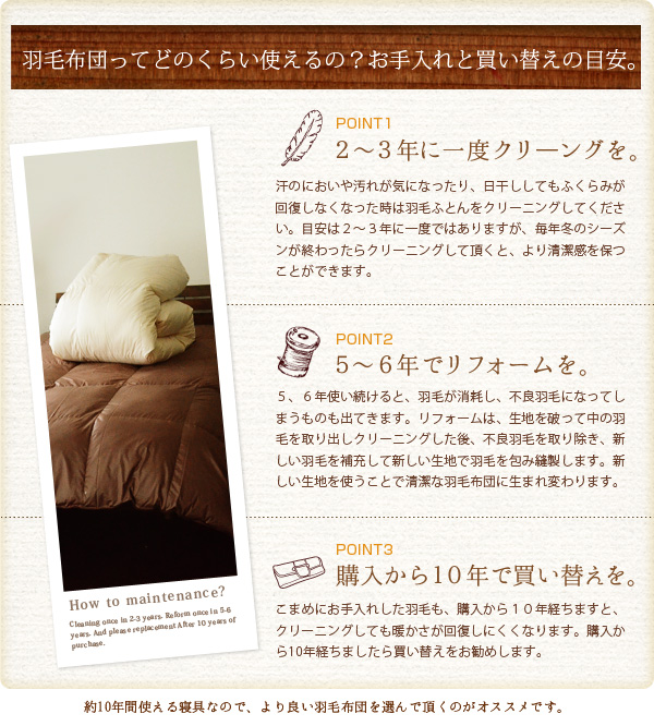 30 Off ニューゴールドラベル 羽毛掛けふとん 羽毛掛けぶとん 羽毛掛け布団 羽毛ぶとん 羽毛ふとん ダブル 羽毛布団 ホワイトダウン85 掛け布団 Revuemusicaleoicrm Org