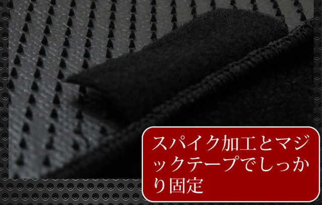 豊富な新品 NBOX・NBOXカスタム専用フロアマット ダイアモンドクロス JF1 JF2の通販はau PAY マーケット - Trancess|商品ロットナンバー:279585104 高品質豊富な