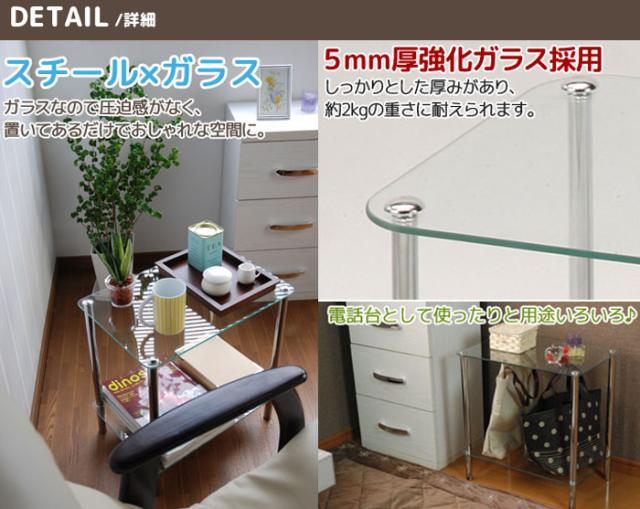 ガラステーブル [長方形]