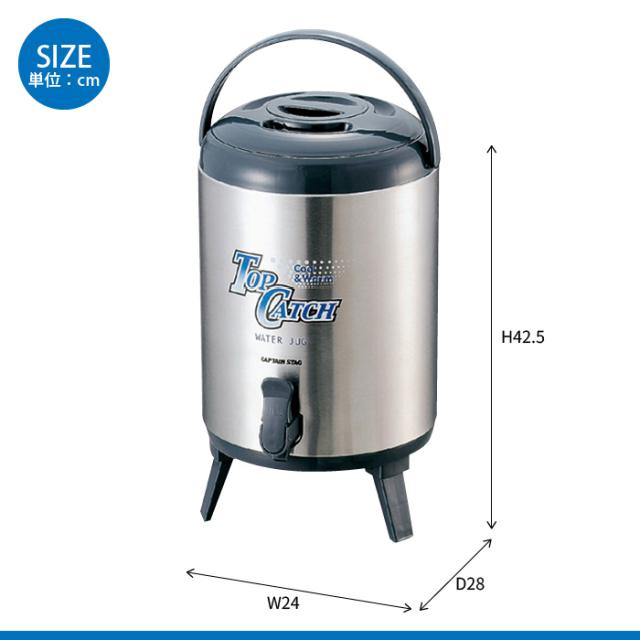 給水タンク ジャグタンク 給水容器 保冷 保温 給水用 ウォーター