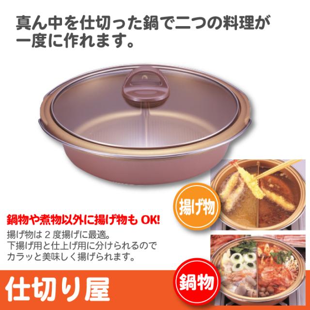 アイアンタオルハンガー