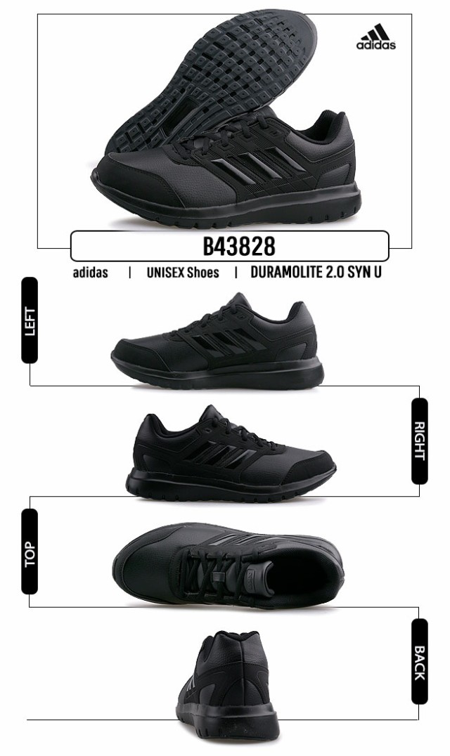 b43828 adidas