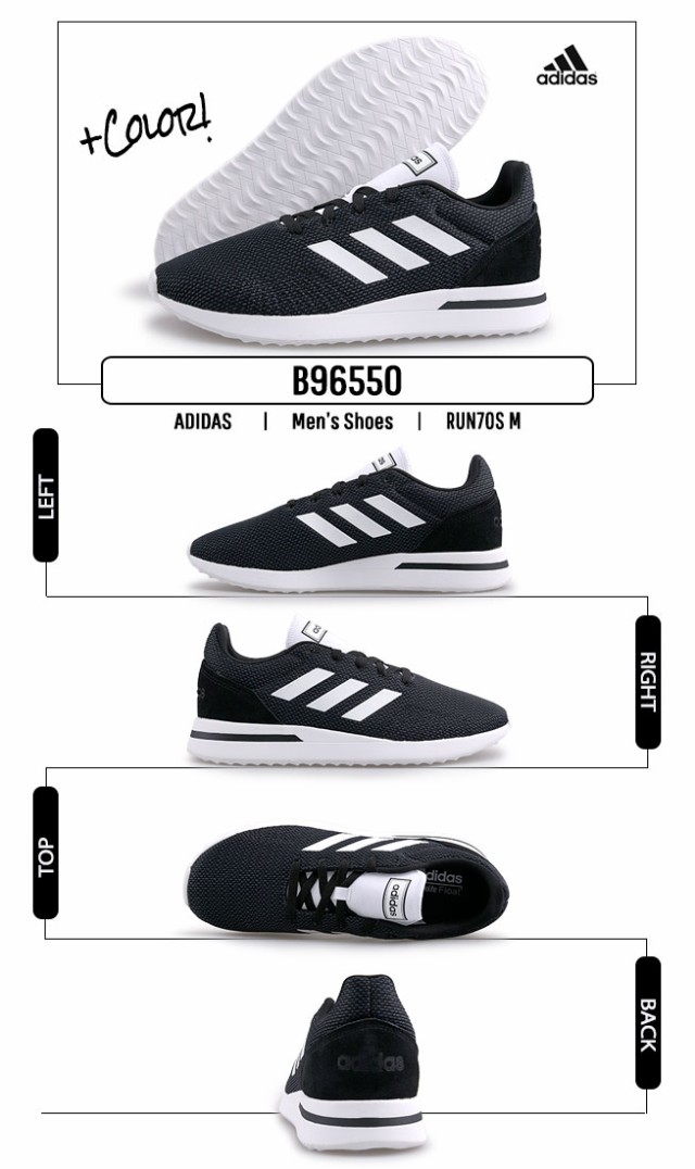 B96550 adidas deals