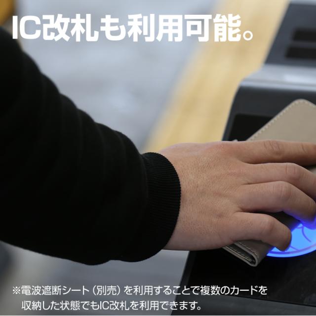 らくらくスマートフォン3 F-06F レザー手帳型ケース