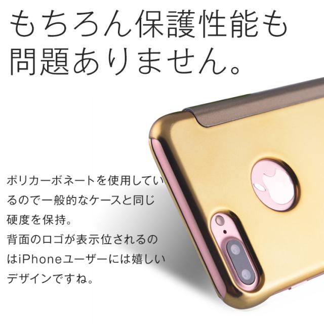 iPhone7/7Plus 半透明手帳型ケース