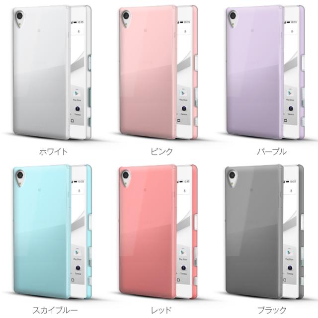 XperiaZ5 Premium SO-03H TPUクリアケース