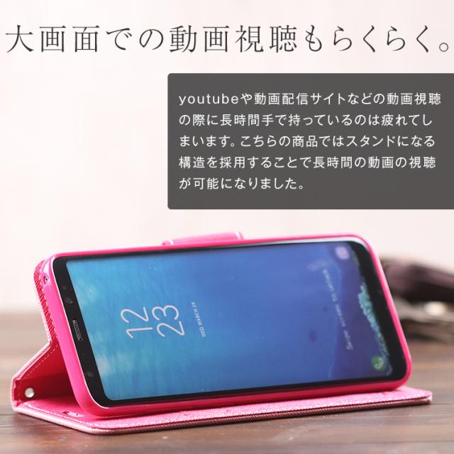 Galaxy S8/S8+ SC-02J/SCV36 SC-03J/SCV35 コンビネーションカラー手帳型ケース