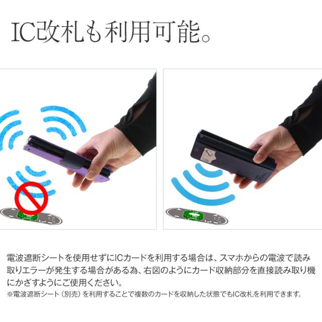 Galaxy S8/S8+ SC-02J/SCV36 SC-03J/SCV35 コンビネーションカラー手帳型ケース