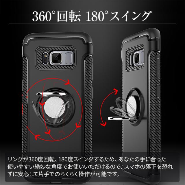 Galaxy S8/S8+ SC-02J/SCV36/SC-03J/SCV35 リング付き耐衝撃ケース