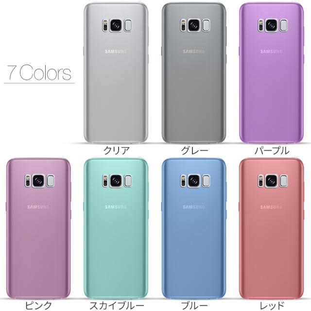 Galaxy S8/S8+ TPU クリアケース