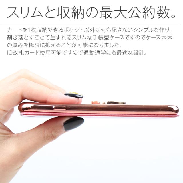 iPhone5/se/6/6Plus/7/7Plus リング付き超薄手帳型ケース