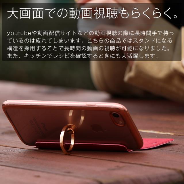 iPhone5/se/6/6Plus/7/7Plus リング付き超薄手帳型ケース