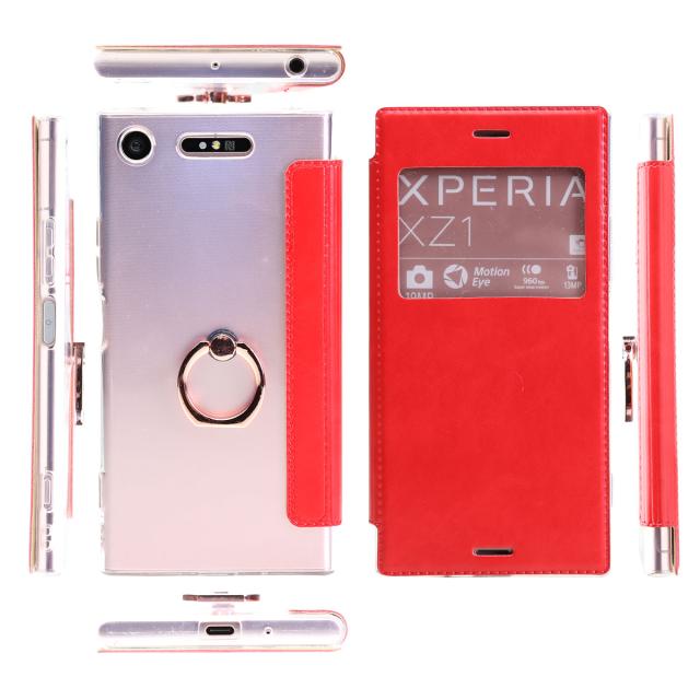 Xperia XZ1 SO-01K/SOV36 リング付き窓開き手帳型ケース