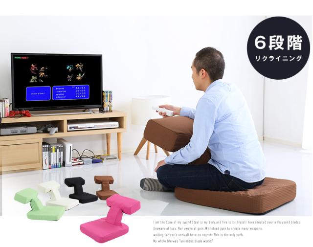 ゲームファン必見 待望の本格ゲーム座椅子（布地） 6段階のリクライニング｜Recon-レコン-