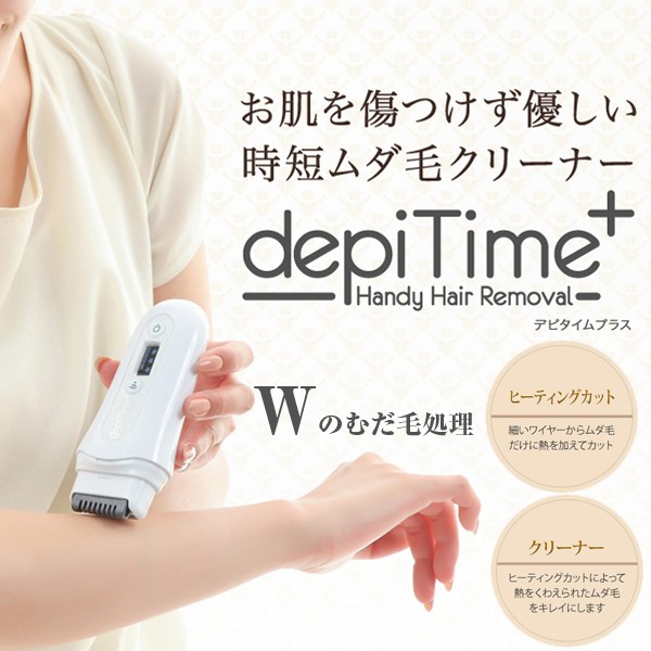 うのにもお得な 248264794_1.jpg ボディ・フェイスケア