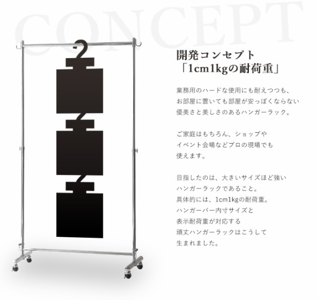 期間限定特価 業務用 頑丈 ハンガーラック 耐荷重1kg 幅135 5cm スーツ26着 2段 大容量 送料無料 パイプハンガー パイプ 収納 ダブル ラック 伸縮 21公式店舗 Farmerscentre Com Ng 期間限定特価 業務用 頑丈 ハンガーラック 耐荷重1kg 幅135 5cm スーツ26着 2段 大容量 送料無料 パイプハンガー パイプ 収納 ダブル ラック 伸縮 21公式店舗 Farmerscentre Com Ng