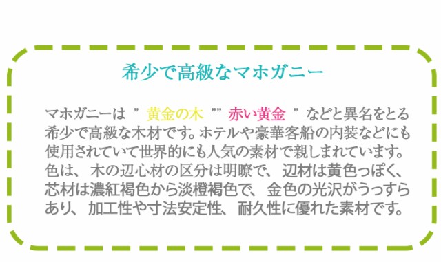 シリーズ マホガニー マンガ 漫画 子ども 子供 壁面収納 壁の通販はau PAY マーケット - 収納家具のイー・ユニッ ラック シンプル オープン 収納(薄型収納 収納家具 ブックシェルフ 収納本棚 棚 文庫本 ┩ロットナン