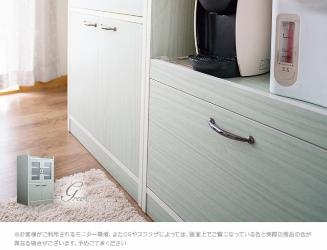 HOT人気セール ミニ食器棚 フレンチテイスト 【の通販はau PAY マーケット - 収納家具のイー・ユニット|商品ロットナンバー:225894856 Cocon 幅58cmの省スペース キッチンキャビネット 日本製&完成品 限定SALE格安