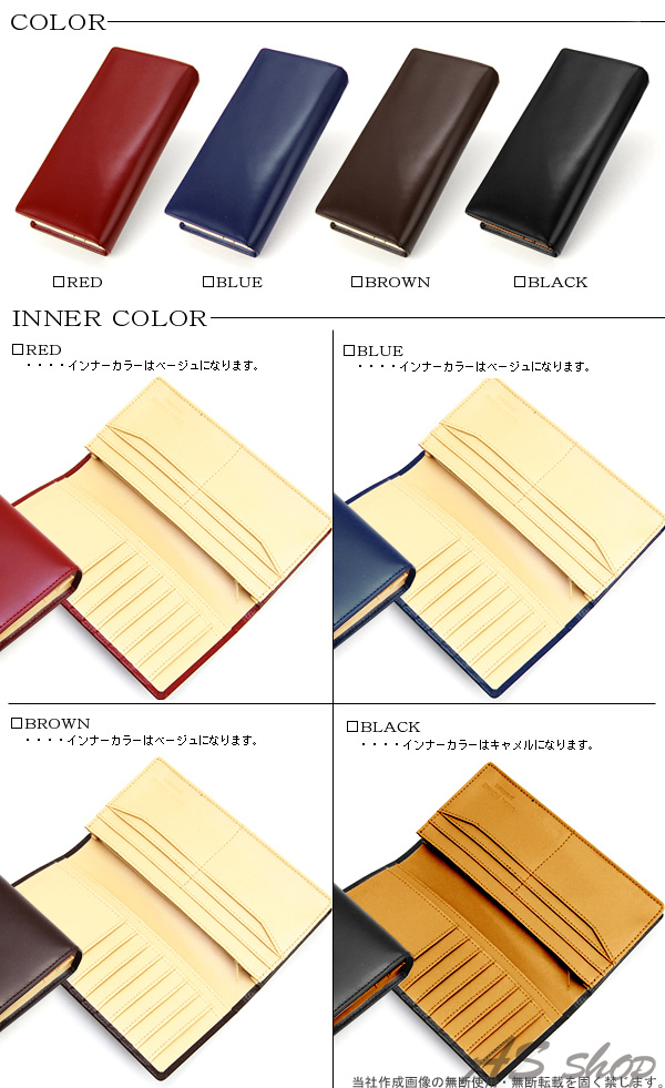 United HOMME 長財布 財布 ロングウォレット サイフ