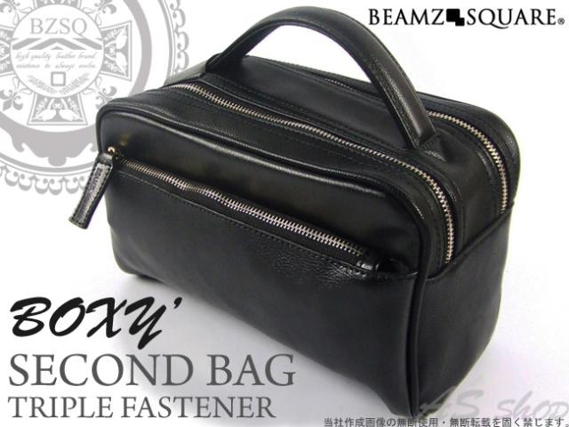 サフィアーノレザー セカンドバッグ メンズ ボックス型 BEAMZ SQUARE