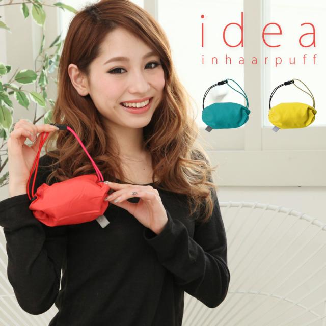 巾着バッグ ポーチ 小物入れ