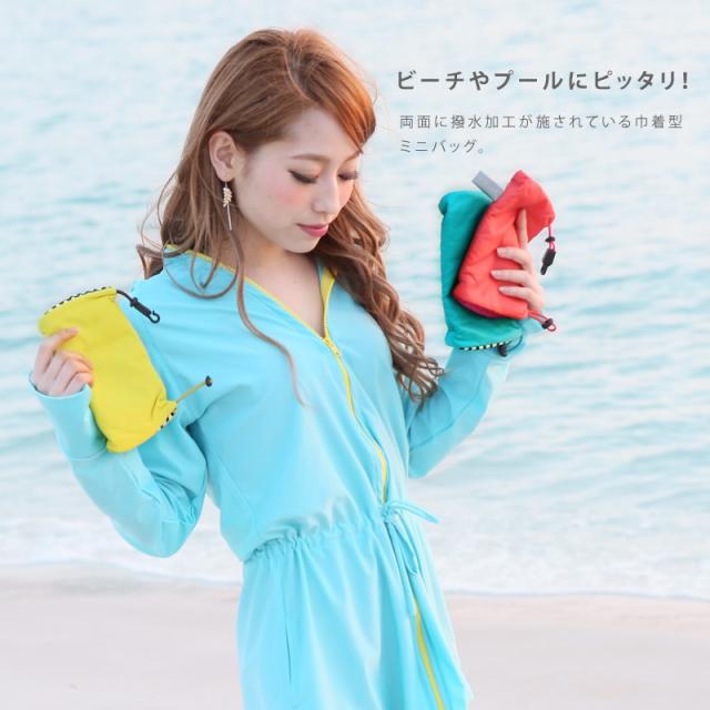 巾着バッグ ポーチ 小物入れ