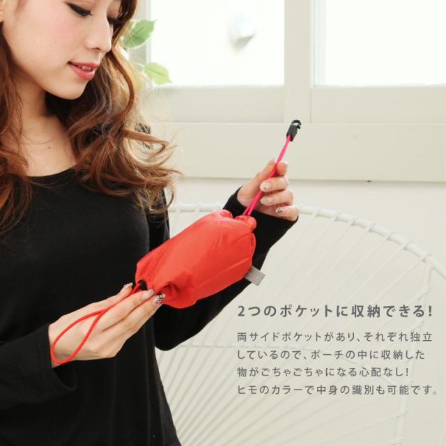 巾着バッグ ポーチ 小物入れ