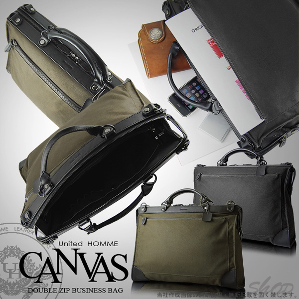 ビジネスバッグ メンズ ブリーフケース バッグ 男性用 鞄