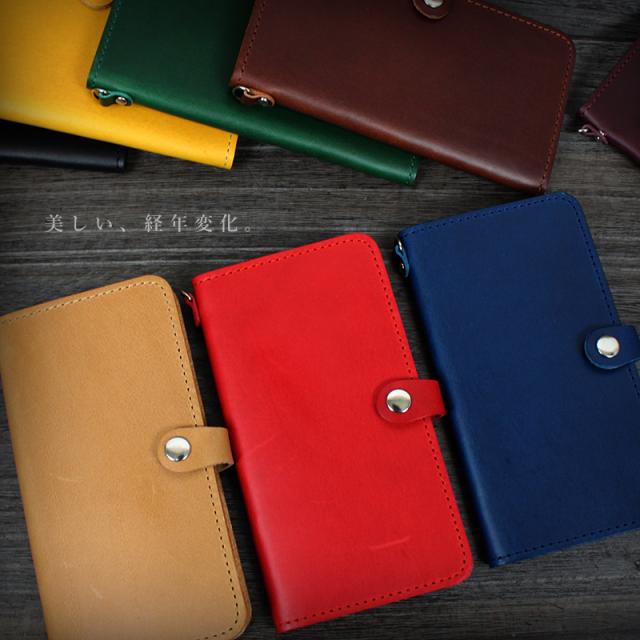 スマホケース 手帳型 全機種対応 本革 レザー ブッテーロ シンプル