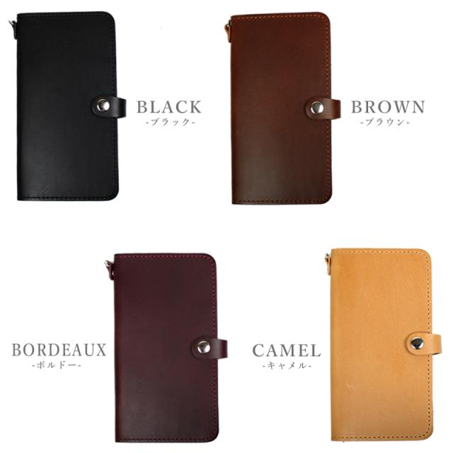 スマホケース 手帳型 全機種対応 本革 レザー ブッテーロ シンプル