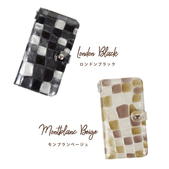 スマホケース 全機種対応 手帳型 エナメル ステンドグラス
