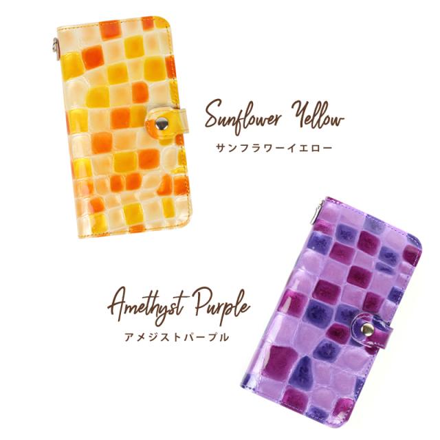 スマホケース 全機種対応 手帳型 エナメル ステンドグラス