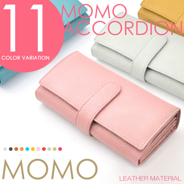 アコーディオン長財布 レディース 黒 長サイフ momo
