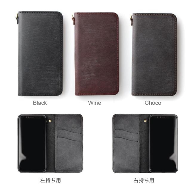 ブライドルレザー 全機種対応 手帳型 スマホケース