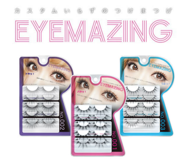 まつ毛・つけまつ毛用品 MIO 小森純 プロデュース つけまつげ EYEMAZING no.001 (1パック5